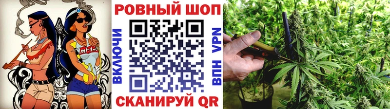 Наркошоп купить Псилоцибиновые грибы МЕФ Кувандык