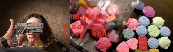прущие грибы Армянск