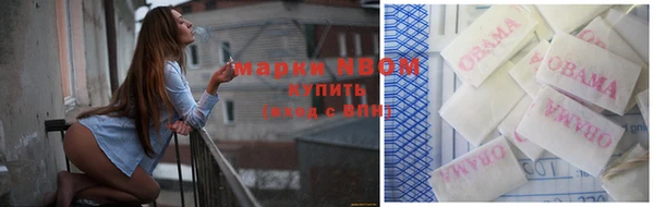 бутират Алзамай
