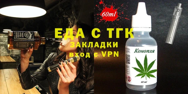 твердый Аркадак
