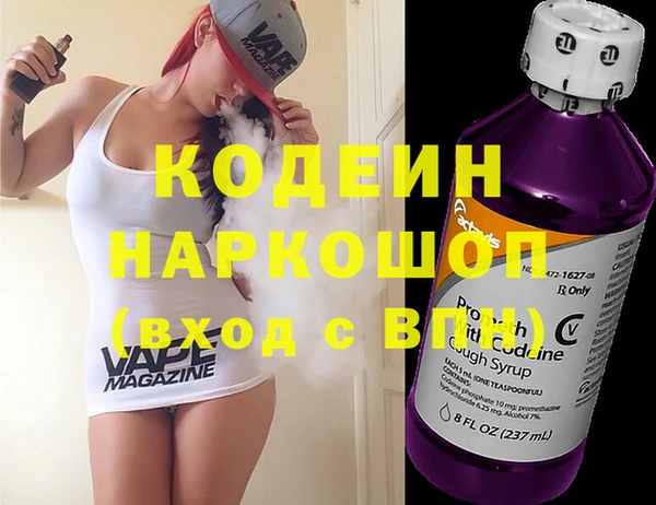 твердый Аркадак