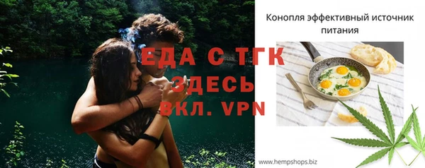 твердый Аркадак