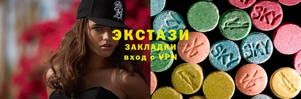 твердый Аркадак